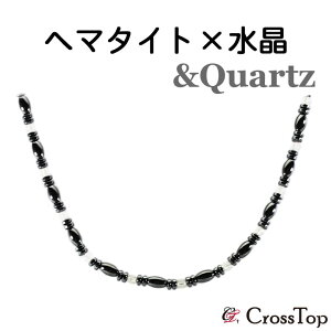XeXC[dグ Cw}^Cg lbNX   C lbNX Y fB[X 45cm p[Xg[ VR IV _CGbg NObY w}^Cgv[g
