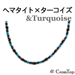 XeXC[dグ Cw}^Cg lbNX ^[RCY  C lbNX Y fB[X 45cm p[Xg[ VR IV _CGbg NObY w}^Cgv