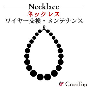 yXizlbNX C[ C eiX p[Xg[ ClbNX