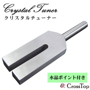 { NX^`[i[ |Cgt p[Xg[  4096Hz  ґz K bNX 򉻗p VR q[O   v[g Mtg s 򉻍p Xs`A