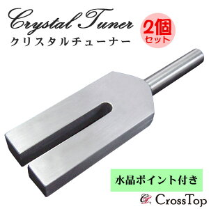 y2Zbgz { NX^`[i[ |Cgt p[Xg[  4096Hz  ґz K bNX 򉻗p VR q[O   v[g Mtg s 򉻍p 