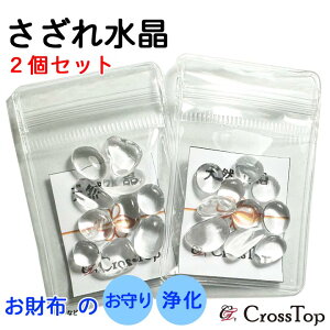 y z̏ z i VR   2Zbg VR p[Xg[  NH[c z  Q  zc  gC  `bv 򉻃`bv  V͓ 