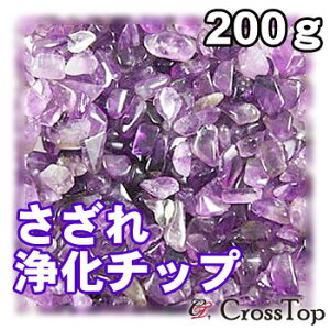  AWXg 򉻗p 200g VR p[Xg[  Q  gC  `bv 򉻃`bv  p[v CeA  W ANZT[ uXbg q[O 