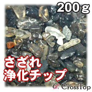  X[L[NH[c 򉻗p 200g VR p[Xg[  Q  gC  `bv 򉻃`bv  ANZT[ CeA  W uXbg  G