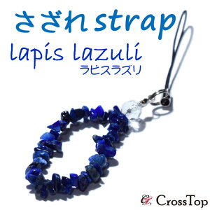  Xgbv sXY p[Xg[ VR K̐ J^  u[ L[z_[ L[`F[ X}z g ^ubg obO   yA nCA hawaiian v[g