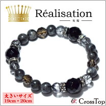 楽天市場】黒金珊瑚の通販