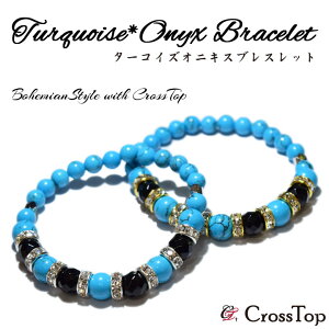 ^[RCY uXbg VR p[Xg[ uXbg IjLX ^p[c ANZT[ p[c f  IV {w~A lCeBu gR ^[RCY uXb