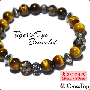 y傫TCYE19cm/20cmz^CK[AC uXbg AAAi3AjX[L[NH[c uXbg VR p[Xg[ ^r[Y uXbg Jbgr[Y yAuXbg Y 