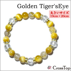 y傫TCYE19cm/20cmzS[f^CK[AC uXbg AAAi3Aj `NH[c uXbg VR p[Xg[ uXbg Y fB[X  S[f ^CK[