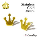 楽天市場 ピアス 金属アレルギー対応 対応 人気ランキング1位 売れ筋商品