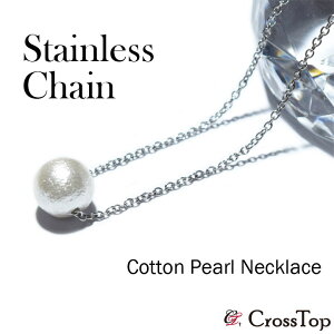 ꗱ Rbgp[ lbNX XeX`F[ 8mm 10mm 12mm AM[ y_g ANZT[ WG[ p[ ^ ׂ`F[   ؚ w Ǝ  