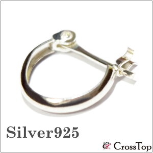 Vo[925 t[vsAX 10mm Ў Vv Y fB[X Vo[sAX YsAX |\l lC ւ  b O v[g MtgΉ 02P03Dec16