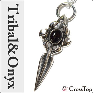 �g���C�o�� �I�j�L�X �y���_���g �g�b�v �V���o�[925 �I�j�L�X�l�b�N���X �V���o�[�l�b�N���X �g���C�o���� �y���_���g�g�b�v �����Y�l�b�N���X �g�b�v�̂� �A���x�X�N ���� �n�[�h�n �T�[