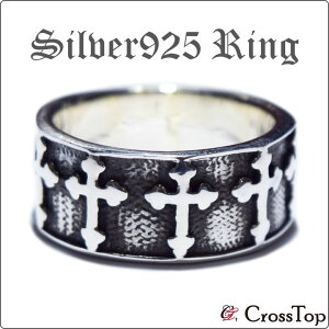 Vo[925 NX O w т Vo[O Y j \ IVO t@bV sv925 silver925 v[g ގ v ̓ a MtgΉ JbWO