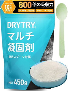 Ìō 100 ۑ 𑁂ł߂ĉRƂĔpł p Xv[t | DryTry