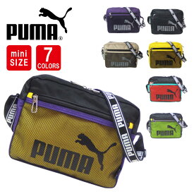 プーマ PUMA | 横型ミニショルダー 斜め掛け 旅行 メンズ プレゼント ギフト フェス アウトドア シンプル デザイン