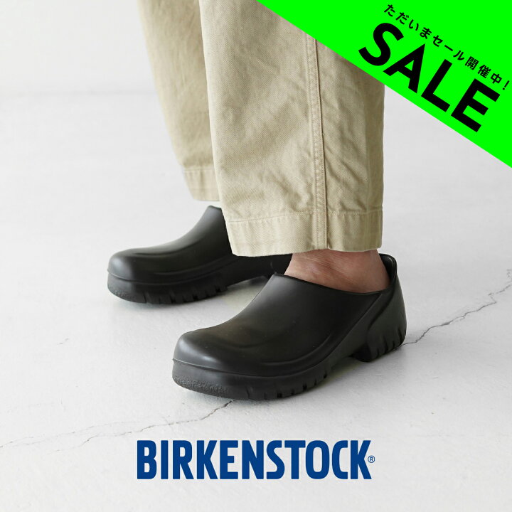 楽天市場】【アウトレット！30%OFF】ビルケンシュトック BIRKENSTOCK 