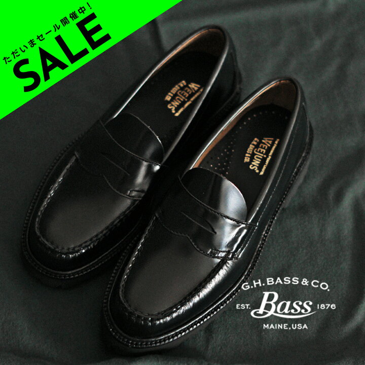 楽天市場】【アウトレット！30%OFF】ジーエイチバス G.H.BASS ペニー 