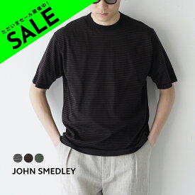 【アウトレット！30%OFF】ジョンスメドレー JOHN SMEDLEY【日本別注】30G 半袖 マイクロボーダー ニット Tシャツ メンズ S4631【送料無料】0508