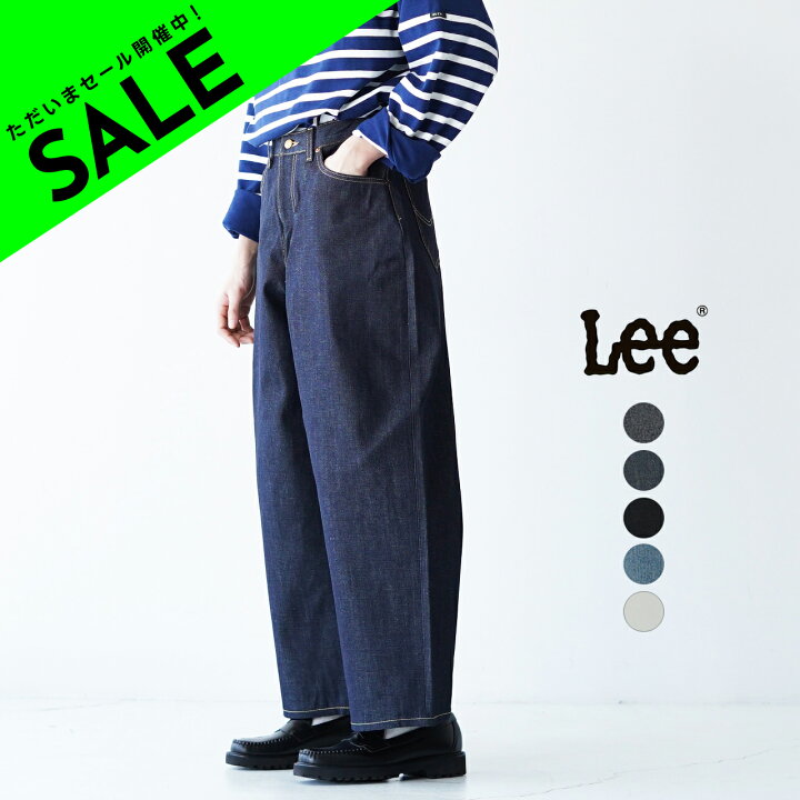 楽天市場】【SALE！50%OFF】リー Lee ウエスターナー ストレートパンツ 