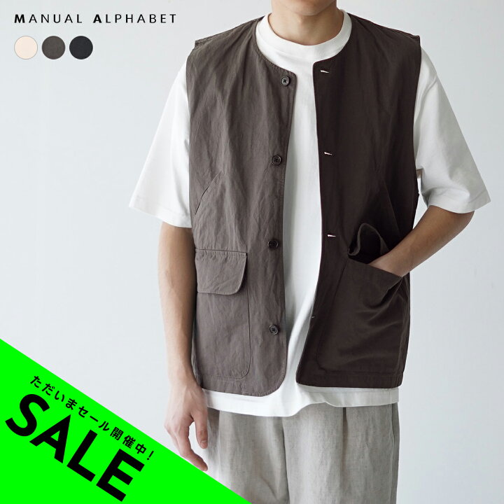 楽天市場】【アウトレット！30%OFF】マニュアルアルファベット MANUAL 
