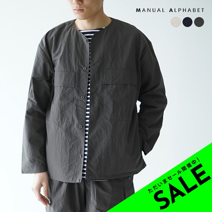 楽天市場】【SALE！70%OFF】マニュアルアルファベット MANUAL ALPHABET 