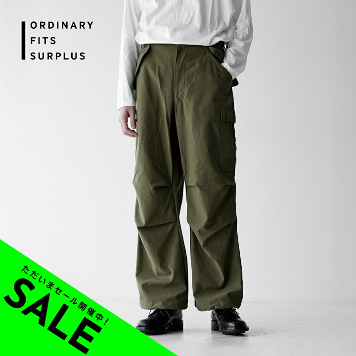 楽天市場】【アウトレット！30%OFF】オーディナリーフィッツ 