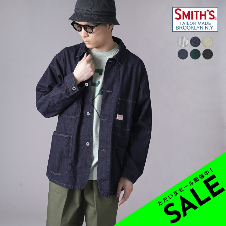カバーオール smith s american オーバーオール smith s american カバーオール SMITH S スミス 別注サロペット 公式通販