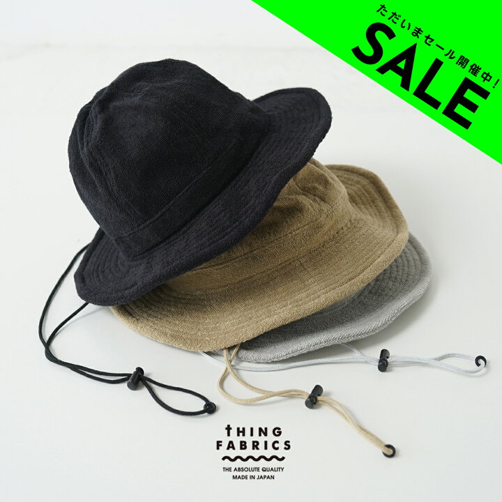 楽天市場】【アウトレット！30%OFF】シングファブリックス THING 