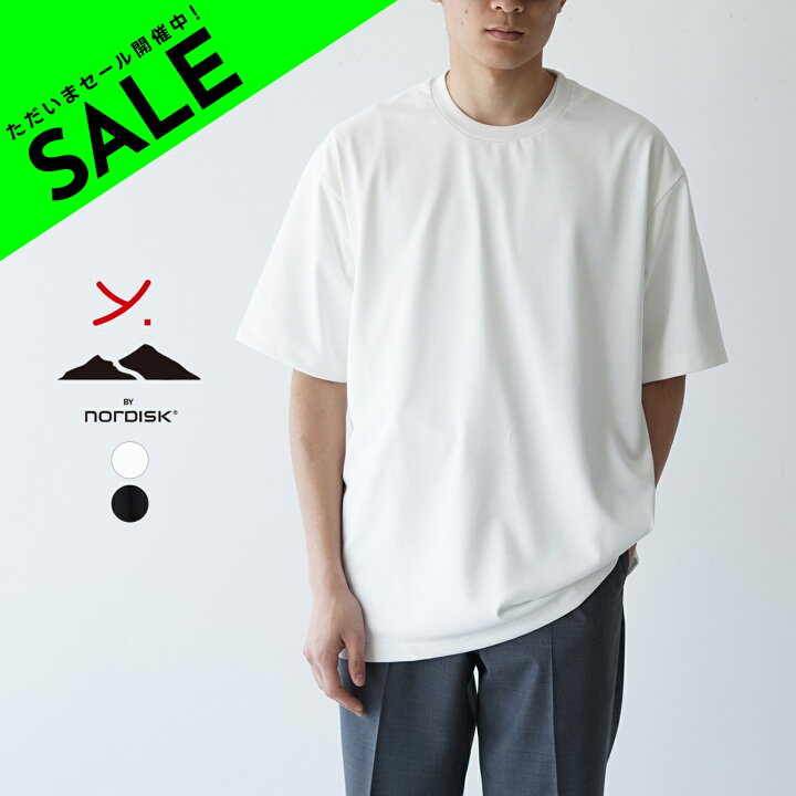 楽天市場】【アウトレット！30%OFF】ワイドット バイ ノルディスク Y 