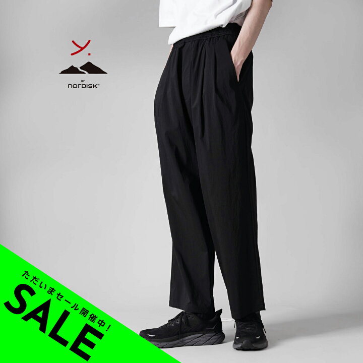 楽天市場】【アウトレット！30%OFF】ワイドット バイ ノルディスク Y 