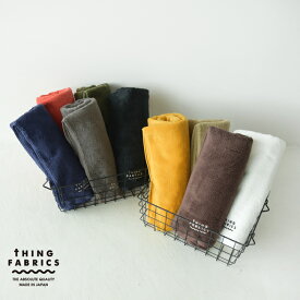 シングファブリックス THING FABRICS バスタオル/TIP TOP 365 bath towel メンズ レディース 日用雑貨 TFOT-1002