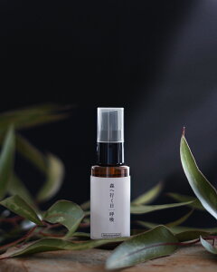 CGX. yes. tOX Xv[ X֍s ċz 50ml VR I[KjbN e RX Mtg