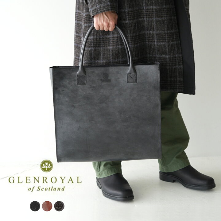 楽天市場】グレンロイヤル GLENROYAL ブライドルレザー ビッグ トート 