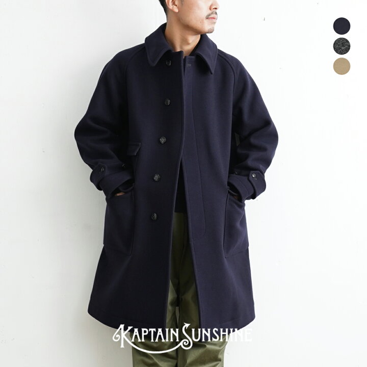 楽天市場 キャプテンサンシャイン トラベラー コート メンズ ウール メルトン Aライン ステンカラー ラグラン Ks21fco01 Kaptain Sunshine Traveller Coat 0703 送料無料 Crouka Lr クローカ エルアール