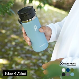 nChtXN Hydro Flask 473ml COFFEE 16oz Flex Sip 5089132 890055 }C{g  xp10