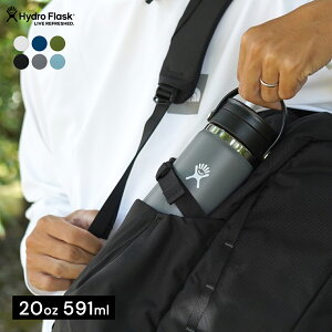 nChtXN Hydro Flask 591ml COFFEE 20oz Flex Sip 2022t }C{g  Mtg