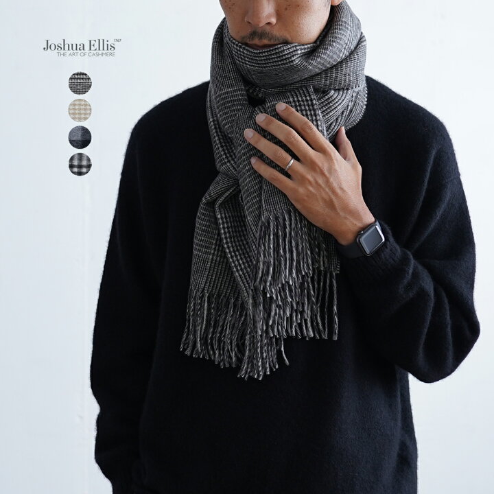楽天市場】ジョシュア エリス Joshua Ellis 70 190cm カシミヤ  