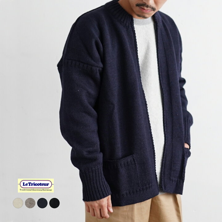 楽天市場】ル トリコチュール Le Tricoteur トラディショナル ガンジー  