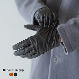 ハンズオングリップ handson grip ファム プラス Fam+ 革手袋 レザー グローブ ブラック ブラウン 黒 茶 メンズ レディース FP19【送料無料】