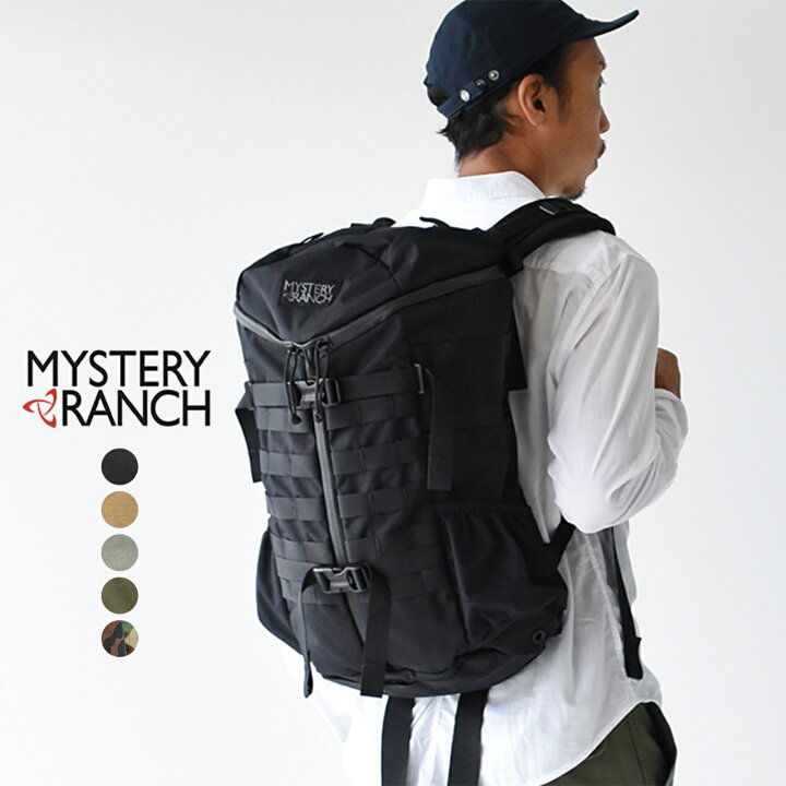 楽天市場】ミステリーランチ MYSTERY RANCH 2デイアサルト 2DAY  