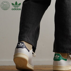 メンズスニーカー Adidas ロッドレーバーの人気商品 通販 価格比較 価格 Com メンズスニーカー Adidas ロッドレーバーの人気商品 通販 価格比較 価格 Com
