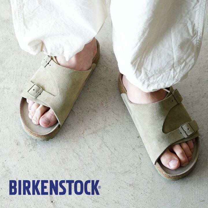 楽天市場】ビルケンシュトック チューリッヒ サンダル BIRKENSTOCK 