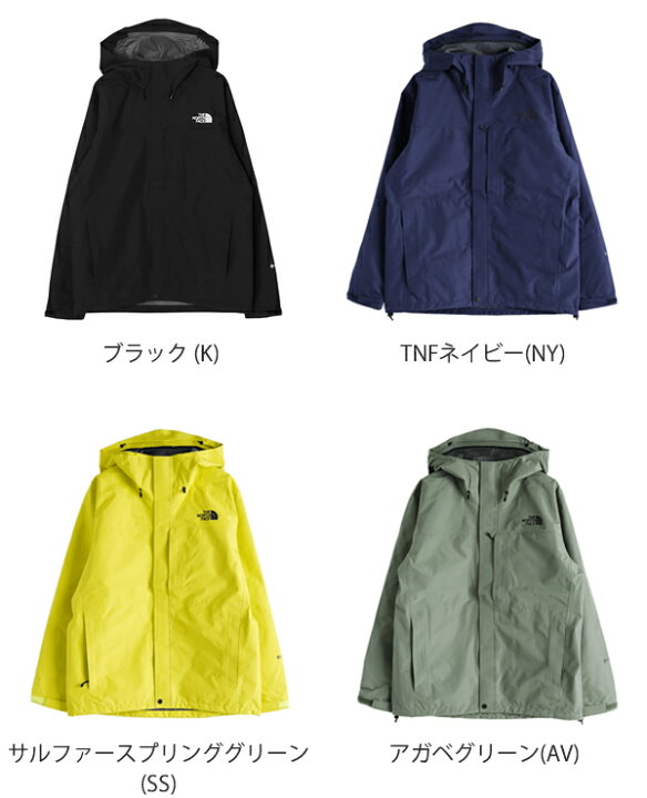 楽天市場】【SALE！50%OFF】ノースフェイス THE NORTH FACE クラウド 
