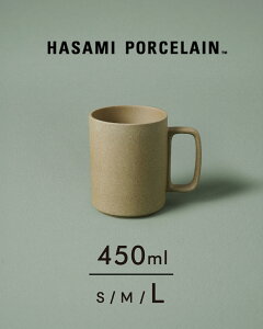 nT~|[Z }OJbv HASAMI PORCELAIN gĂ R[q[Jbv 450ml {  n C HP021