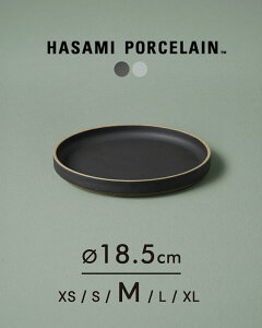 nT~|[Z HASAMI PORCELAIN gĂ M ێM M fU[gv[g pv[g 18.5cm {   n C HPB003 HPM003 yr[Ώہz