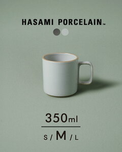 nT~|[Z HASAMI PORCELAIN gĂ }OJbv R[q[Jbv 350ml {   ~fBA n C HPB020 HPM020yK戵Xz
