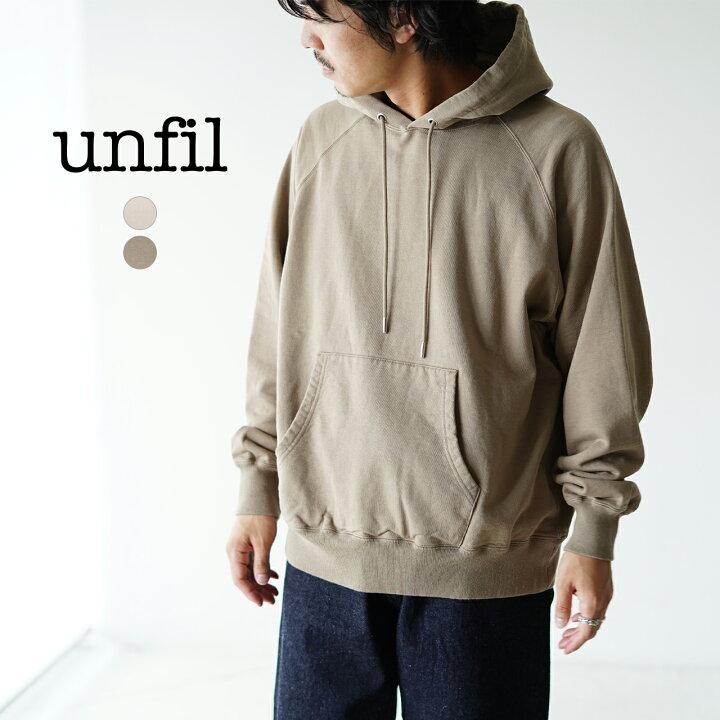 楽天市場】アンフィル unfil フードパーカー ヴィンテージコットン  