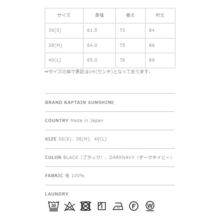 楽天市場】キャプテンサンシャイン KAPTAIN SUNSHINE スーパーソフト 