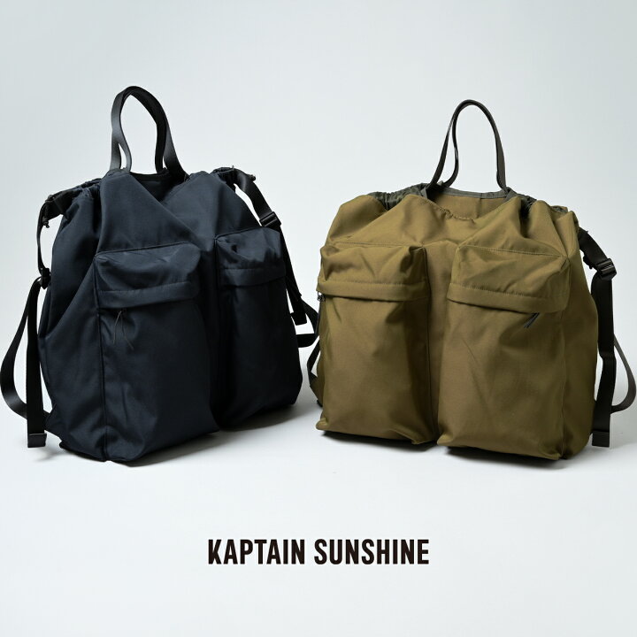 楽天市場】キャプテンサンシャイン KAPTAIN SUNSHINE パディング 